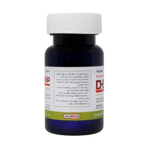 مکمل دهیدرواپی آندروسترون 100 عددی (دی اچ آ) 50 میلی گرم