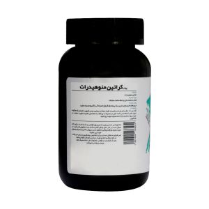 پودر کراتین مونوهیدرات کارن 100 گرم