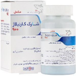 کپسول شارک کارتیلاژ 900 میلی گرم جالینوس 60 عدد