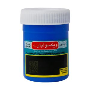 پماد موضعی ویکسولیان آراد لیان دارو 30 گرم