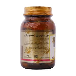 کپسول 5- اچ تی پی 100 میلی گرم مکس اونیو 30 عدد