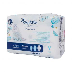 نوار بهداشتی مای لیدی اولترا مدل Silky Soft سایز خیلی بزرگ بسته 7 عددی