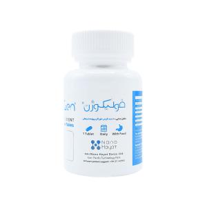 قرص فولیکوژن اروند فارمد 60 عدد