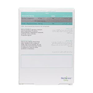 قرص لاکتول نیچرز انلی 30 عددی