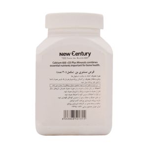 قرص سنتری بن نیوسنتری 30 عدد
