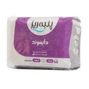 نوار بهداشتی لطیف بزرگ دایموند پنبه ریز با لایه رویی ایرلید نانوون(پنبه ای) 8عدد