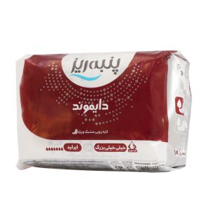 نوار بهداشتی بالدار شبانه خیلی خیلی بزرگ لایه رویی ایرلید مشبک ویژه دایموند 8عدد