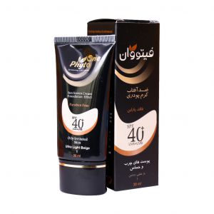 کرم ضد آفتاب کرم پودری بژ خیلی روشن  SPF40 فیتو وان مناسب پوست چرب 30 میلی لیتر