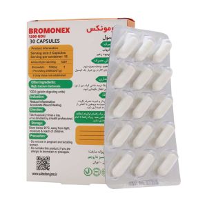 کپسول برومونکس سبز دارو جم 30 عدد