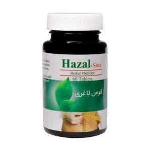 قرص لاغری هزال سینا فرآور 60 عدد