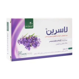 قرص لاسرین تکین پارس فارمد 40 کپسول نرم