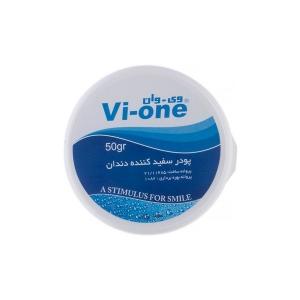 پودر سفید کننده دندان اکالیپتوس وی وان ۵۰ گرم