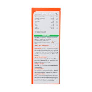 شربت میم اورنج ویتابیوتیکس 200 میلی لیتر