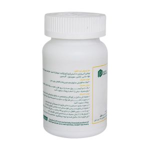 کپسول نرم سی ال ای ویتامور ۶۰ عدد