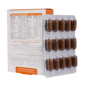سافت ژل ومیناویت اسپرت ویواتیون 30 عدد