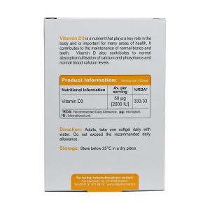 کپسول نرم ژلاتینی ویتامین D3 2000 واحد ویواتیون 30 عدد