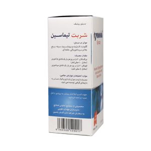 شربت تیماسین مهدارو ۱۲۰ میلی لیتر