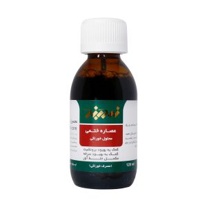 محلول خوراکی عصاره ختمی زردبند 120 میلی لیتر