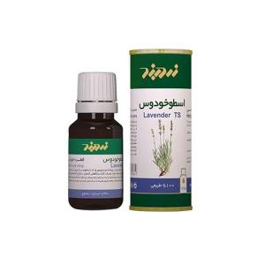 قطره خوراکی اسطوخودوس زردبند 15 میلی لیتر