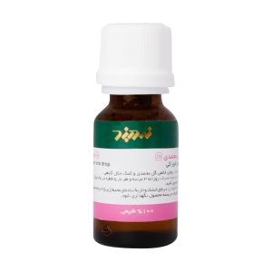 قطره خوراکی گل محمدی زردبند 15 میلی لیتر
