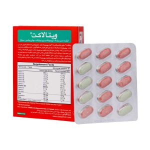 قرص ویتالاکت زیست تخمیر 30 عددی