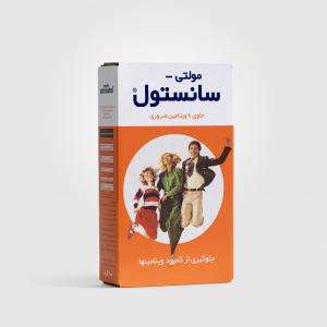 شربت مولتی سانستول 