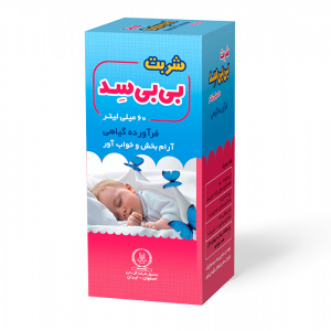 شربت بی بی سد  60 میلی لیتر گل دارو