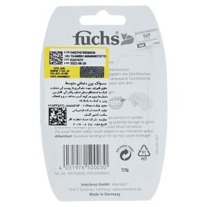 مسواک بین دندانی فوکس مدل Brush n Clean متوسط