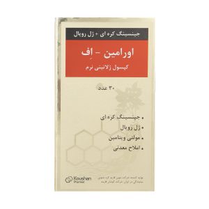 کپسول ژلاتینی اورامین F دوون فارم ۳۰ عددی