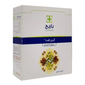 کپسول گرین فیت باریج اسانس 30 عدد