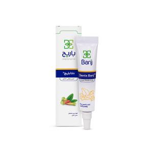 خمیر دهانی دنتا‎‎ باریج اسانس 5 گرمی