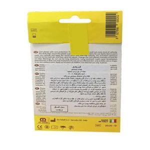چسب برطرف کننده میخچه و زگیل کرن پلاستر بسته 6 عددی