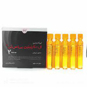 ویال خوراکی ال کارنیتین ۲۰۰۰ میلی گرم بی اس کی ۱۰ عددی