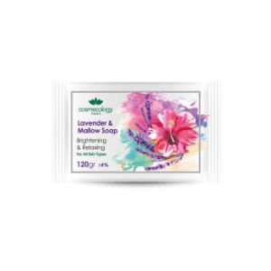 صابون لوندر و ختمی 120 گرمی - کاسمکولوژی