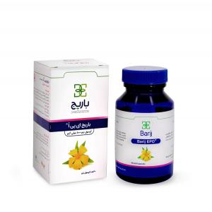 کپسول ای پی اُ باریج اسانس ۳۰ عددی EPO (روغن گل مغربی)
