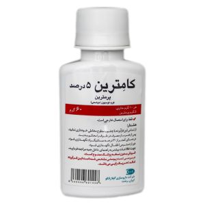 کرم لوسیون کامترین 5 درصد پرمترین گیلارانکو 60 گرم