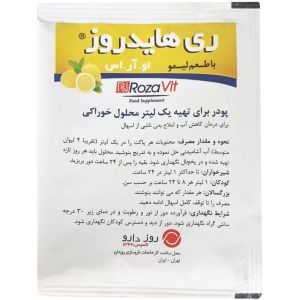 پودر او آر اس 1 عدد ساشه با طعم لیمو روز دارو