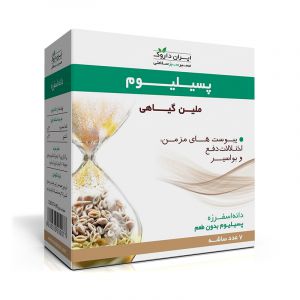 پودر دانه اسفرزه پسیلیوم ایران داروک 7 ساشه