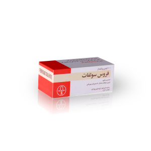 قرص فروس سولفات 50 میلی  روز دارو 100عددی