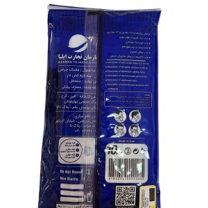 ماسک سه لایه پزشکی بارمان 10 عددی