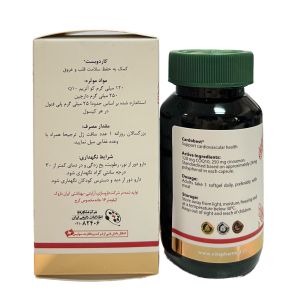 کپسول ژلاتینی کاردوبست هرباتیون 30 عددی
