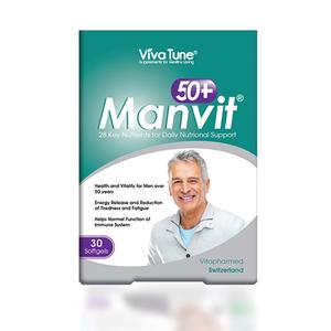 من ویت +50