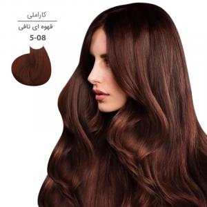 رنگ موی مارال 100 میل 5.08-قهوه ای تافی