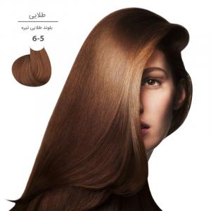 رنگ موی مارال 100 میل 6.5-بلوند طلایی تیره