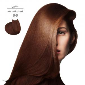رنگ موی مارال 100 میل 5.5-قهوه ای طلایی روشن