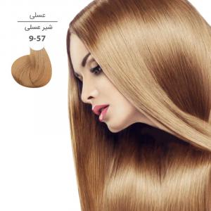 رنگ موی مارال 100 میل 9.57-شیرعسلی