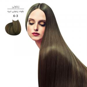 رنگ موی مارال 100 میل 6.3-بلوند زیتونی تیره