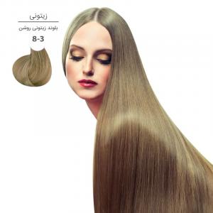 رنگ موی مارال 100 میل 8.3-بلوند زیتونی روشن