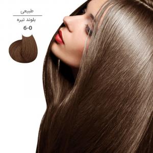 رنگ موی مارال 100 میل 6.0-بلوند تیره