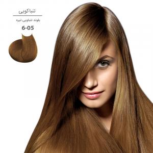 رنگ موی مارال 100 میل 6.05 - بلوند تنباکویی تیره